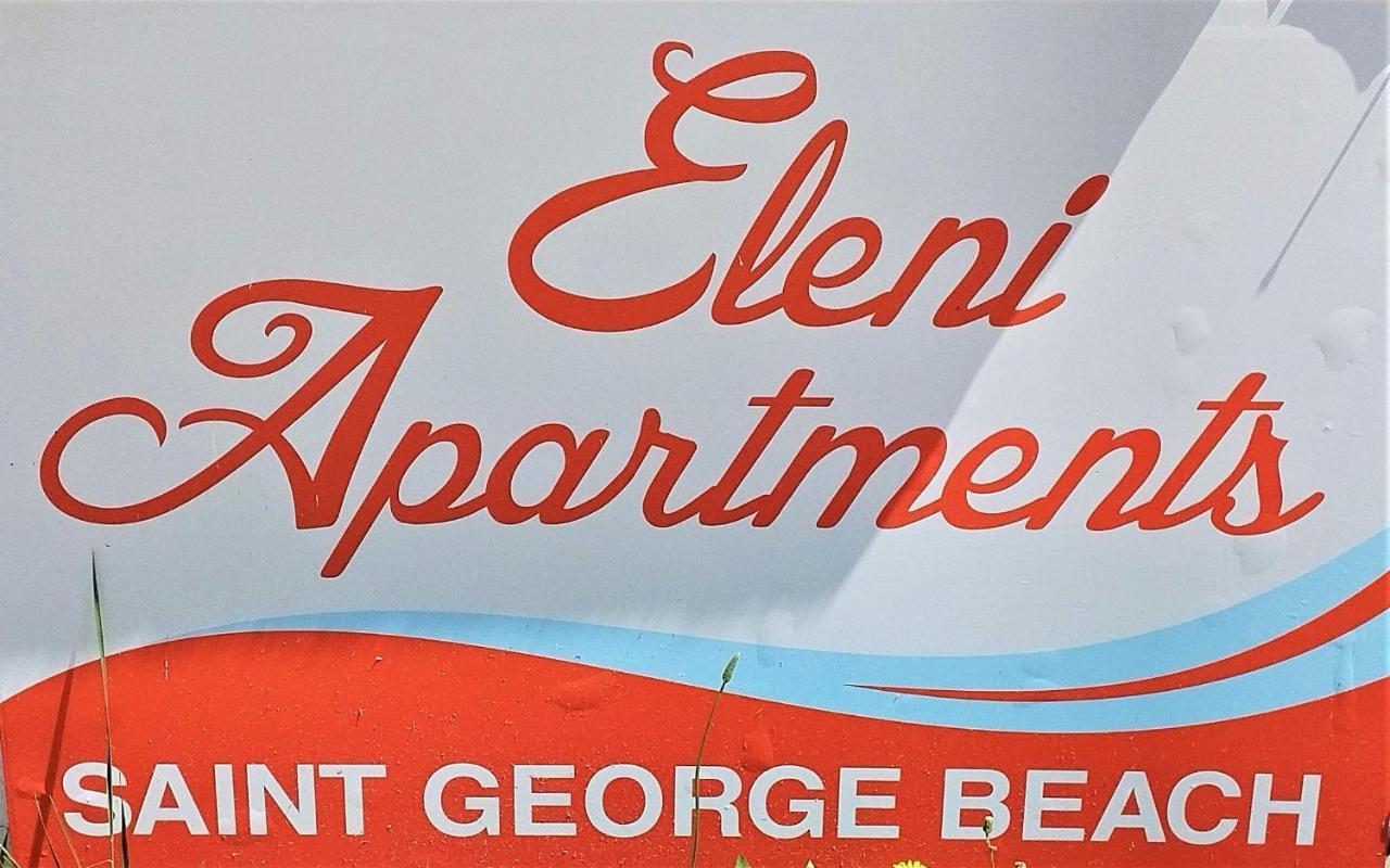 אגיוס גיורגיוס Eleni Apartments Sant George Beach מראה חיצוני תמונה